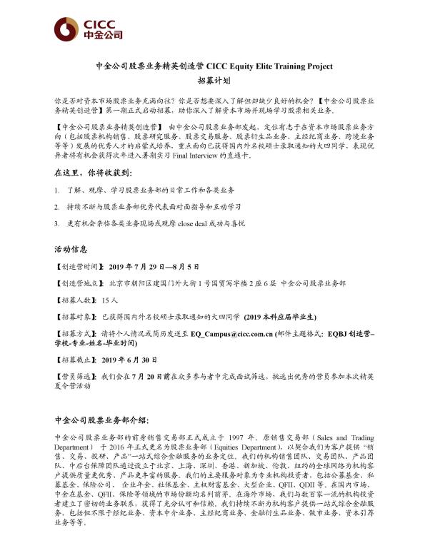 C59CD0304812EAA5323BF2F47E8_D53B9B60_116B1