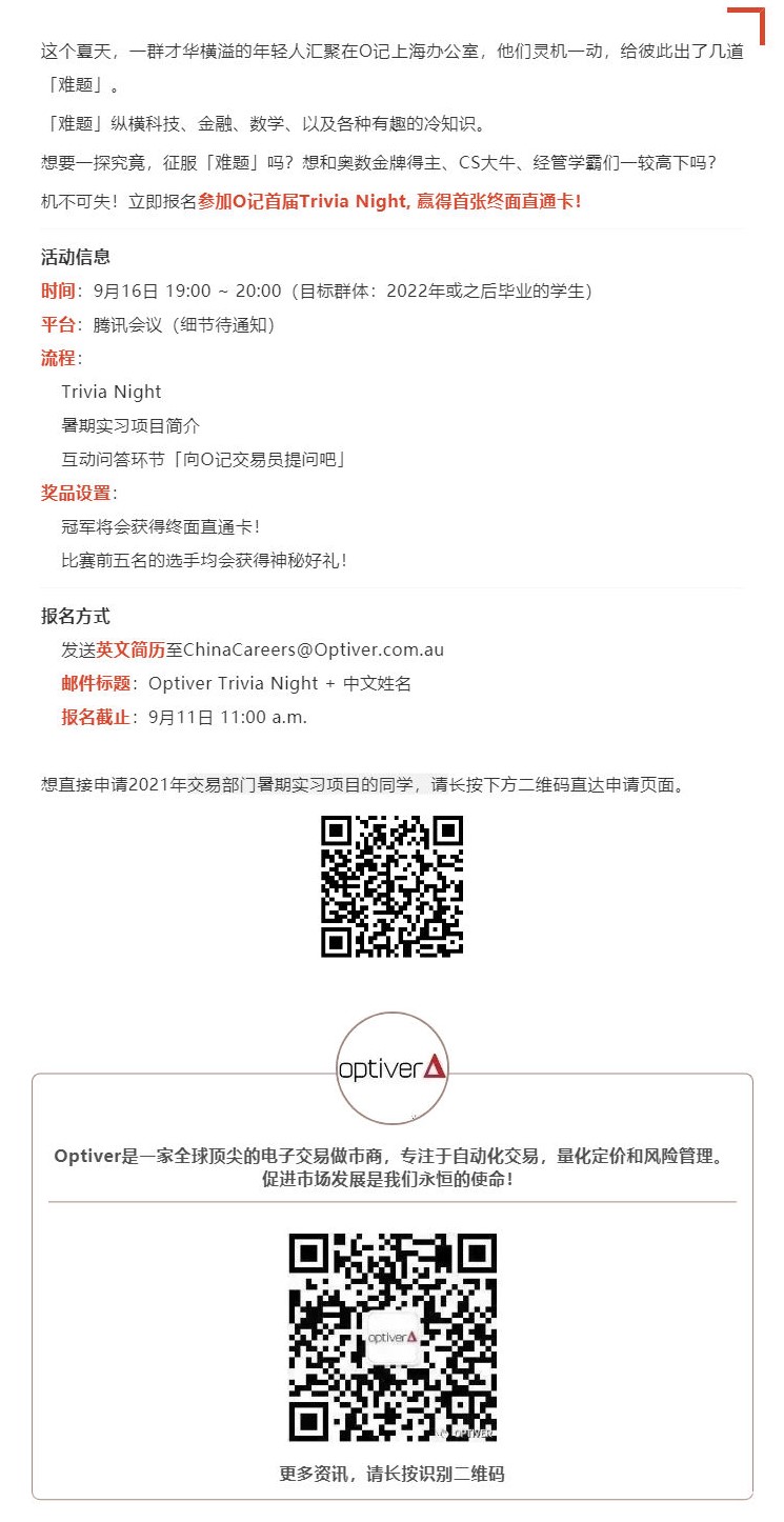 CA5E60F543F13287C4D6BDFF31B_694FDDA5_2D30F