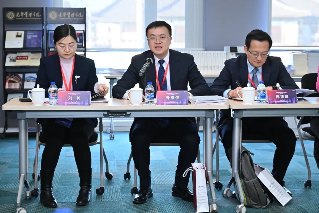 ED8882975D9C5AB726B856BDD5E_0C897467_2EFE5