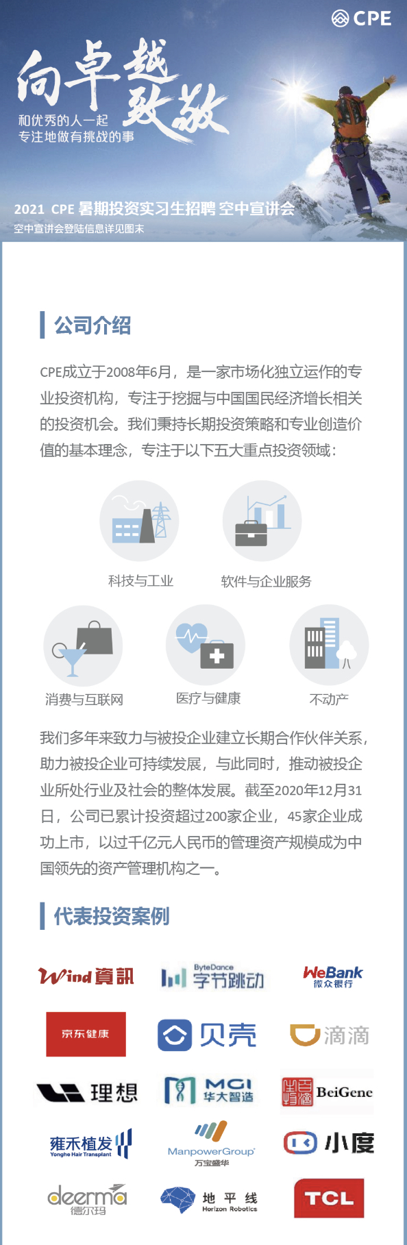 EEE9DE1EF9C7997F7197A748F7A_8B9E475B_9F488