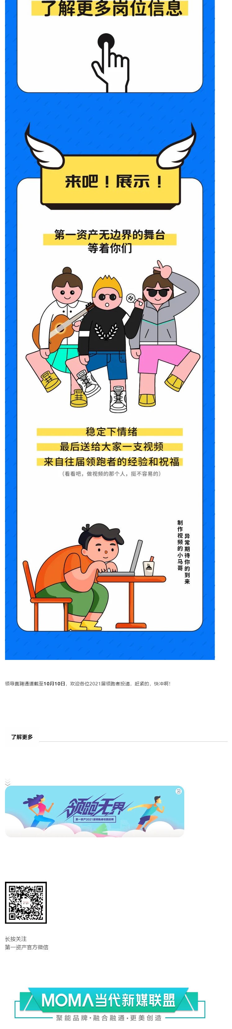 1617B0EE7C78D7B4D054D0006A6_0AE5D144_53371