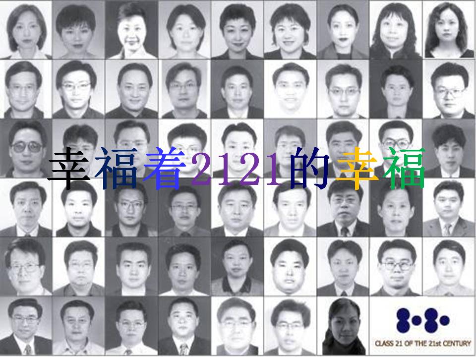 首页| 9001cc金沙集团以诚为本官网