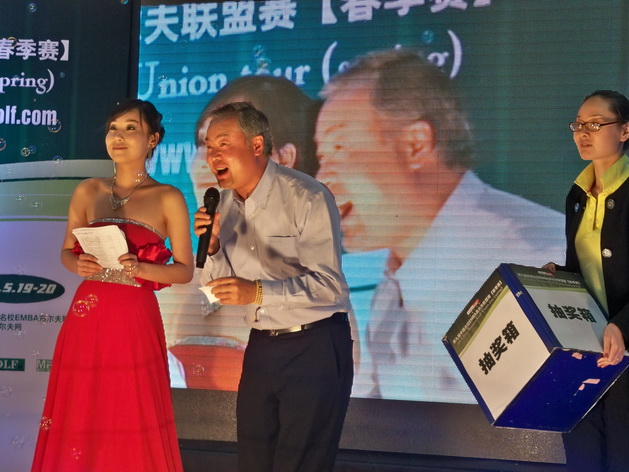 首页| 9001cc金沙集团以诚为本官网