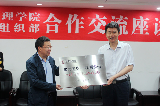 首页| 9001cc金沙集团以诚为本官网