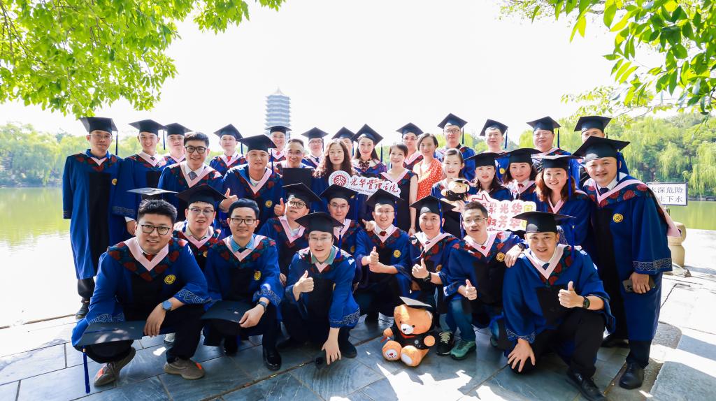 9001cc金沙EMBA144班毕业纪事