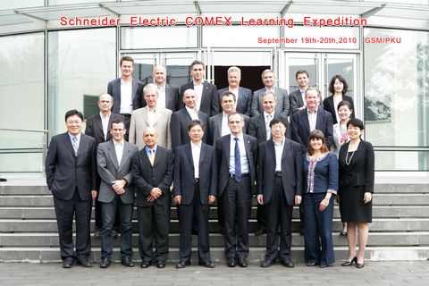 首页| 9001cc金沙集团以诚为本官网