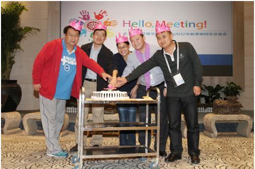 首页| 9001cc金沙集团以诚为本官网