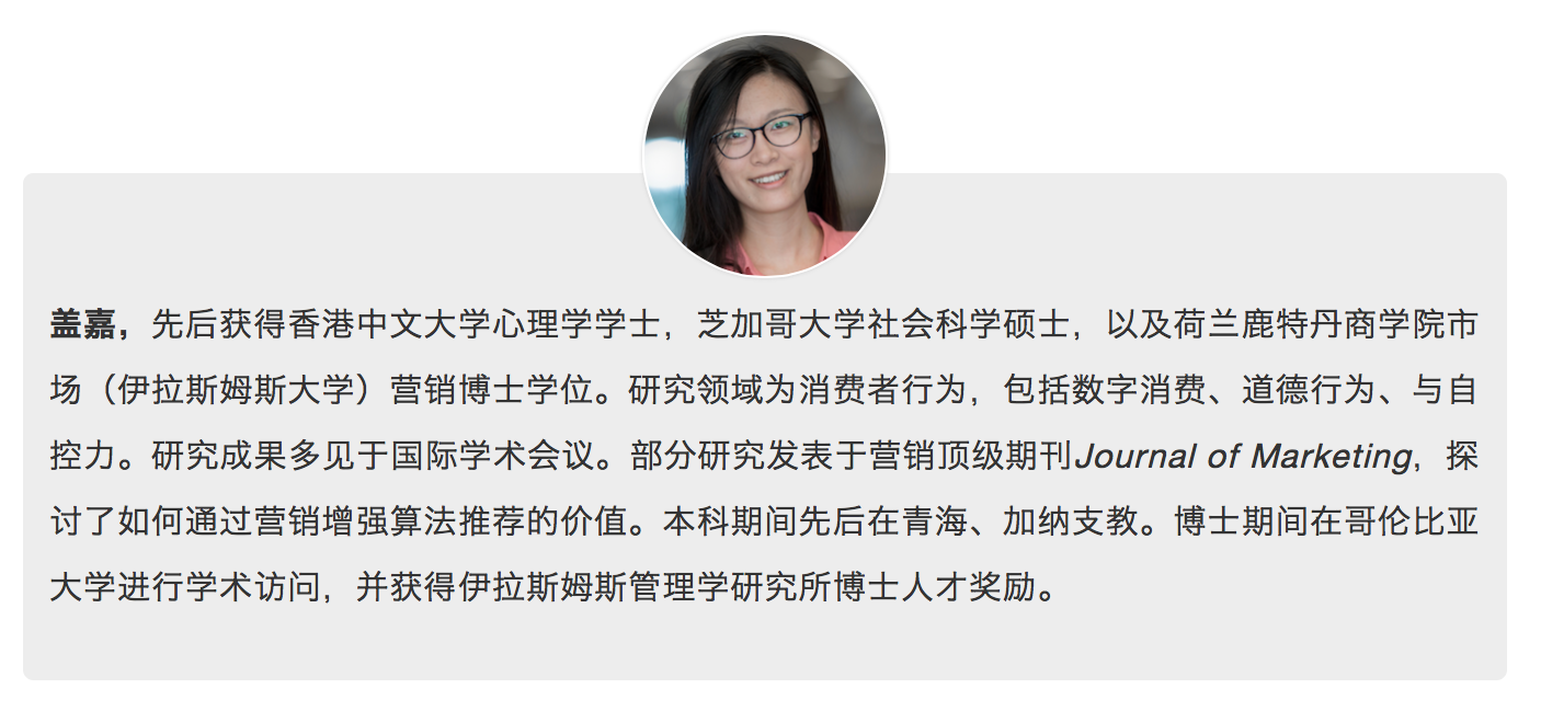 EEA7F5AB30220F49E1C5DF5BA03_4FE7E018_45A36