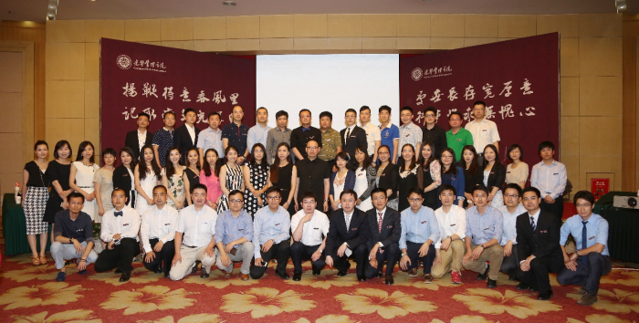 首页| 9001cc金沙集团以诚为本官网