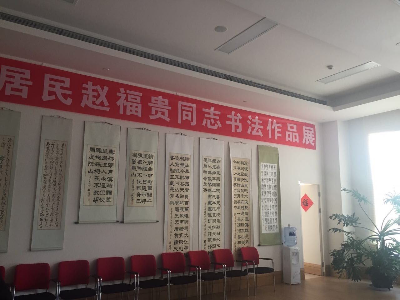 首页| 9001cc金沙集团以诚为本官网