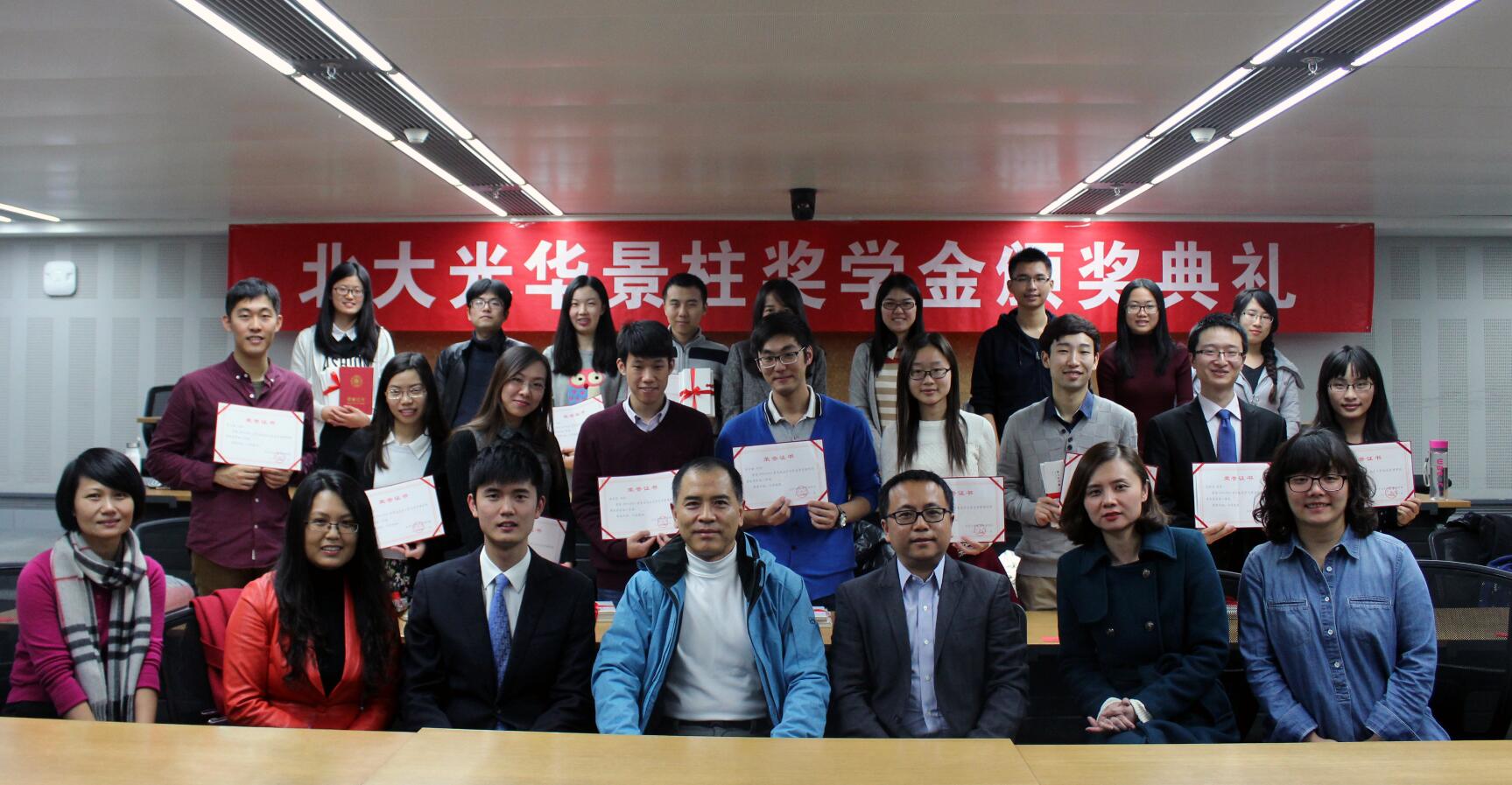 首页| 9001cc金沙集团以诚为本官网