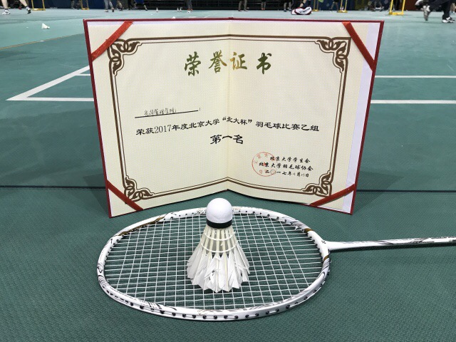 首页| 9001cc金沙集团以诚为本官网