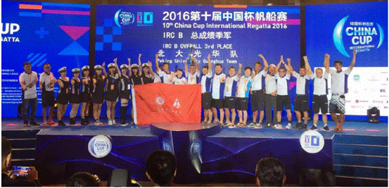 首页| 9001cc金沙集团以诚为本官网