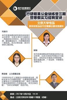 EB6782A7452272FD2850F60DAEC_1C7EF9B2_6466