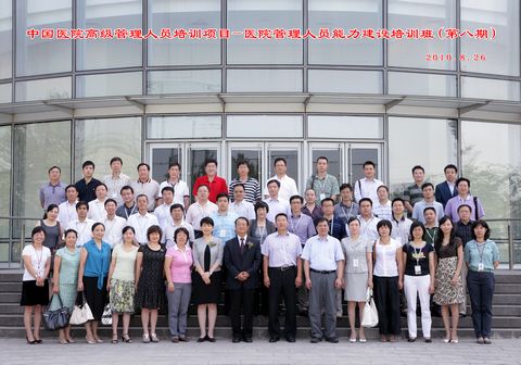 首页| 9001cc金沙集团以诚为本官网