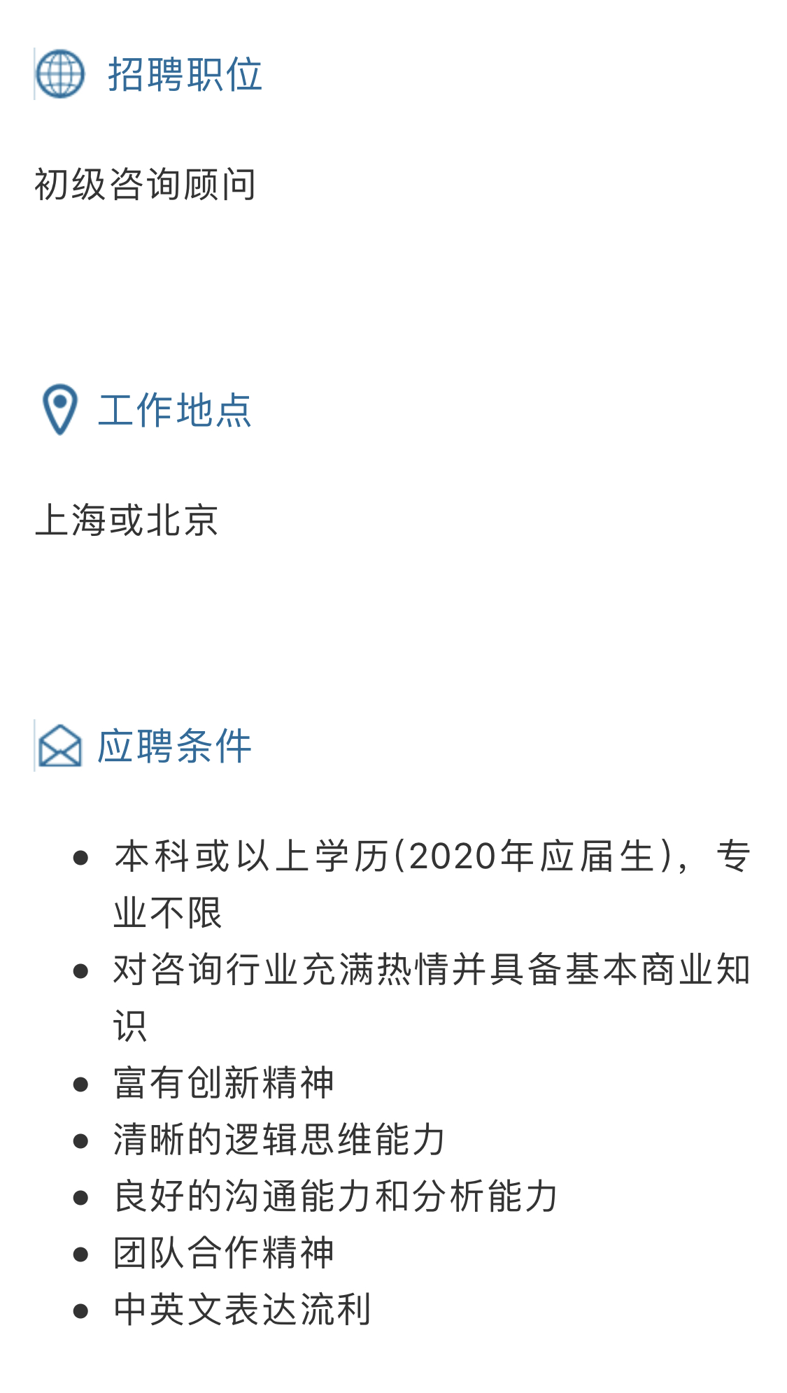 8C50BBD22A33FF93A541063BEBA_B76F4F7F_53F35