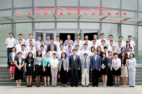 首页| 9001cc金沙集团以诚为本官网