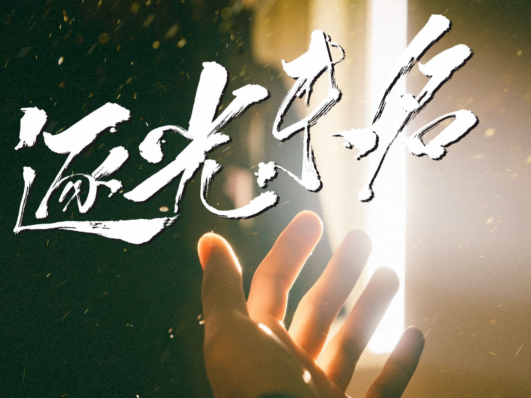 首页| 9001cc金沙集团以诚为本官网