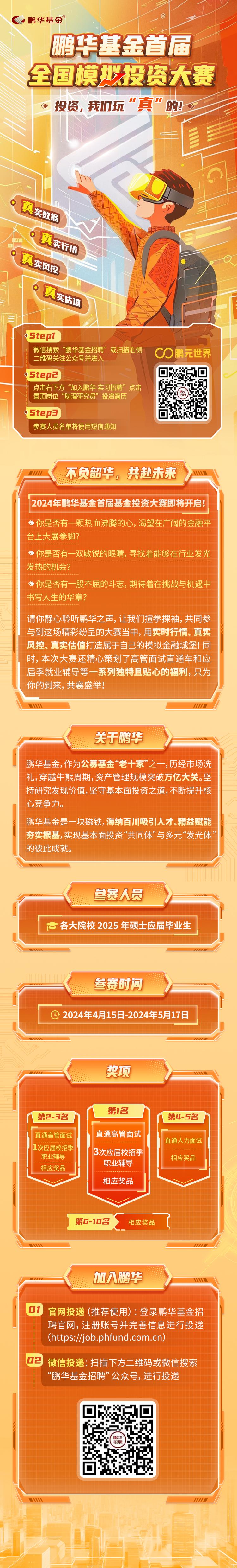 AC1AE8B20E92F80FF1A58A3E959_374281A1_9326F