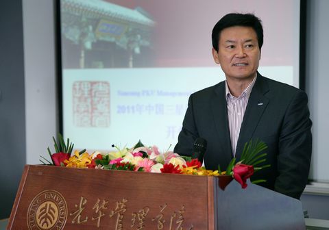 首页| 9001cc金沙集团以诚为本官网