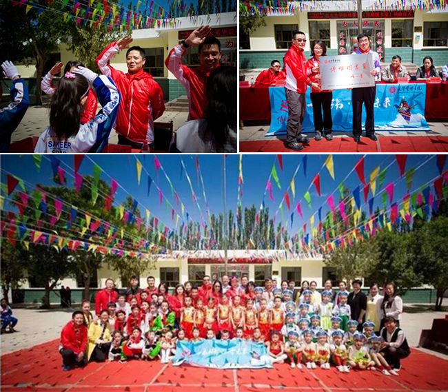 首页| 9001cc金沙集团以诚为本官网