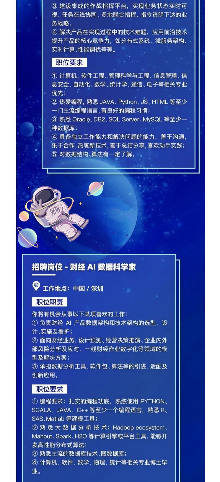 6E8E5BE9D22E2A153D41AA1D8B2_A77CF3D1_4D105