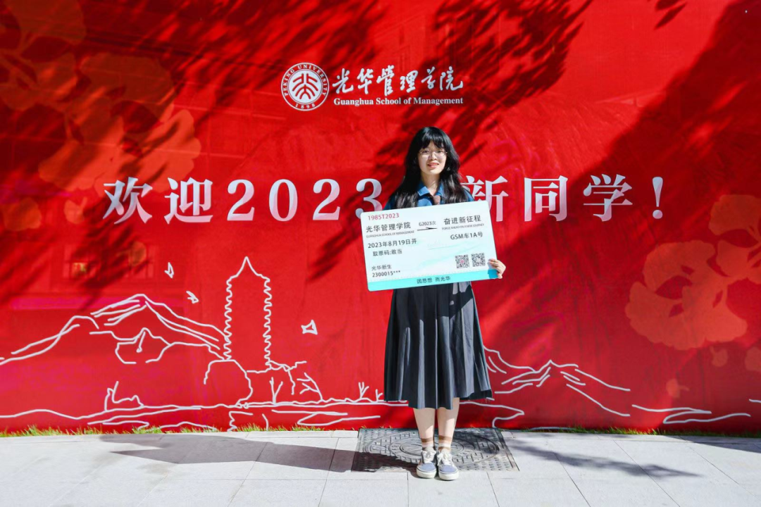 59946E2D50EF25295B900B9A2C1_A10CA61D_E88A4