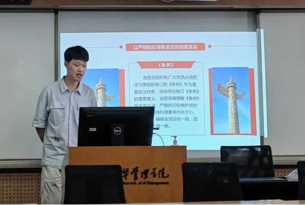 C41A9FDF781DD0E670095F84FF3_4E5878C8_F727A