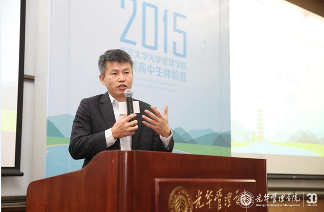 首页| 9001cc金沙集团以诚为本官网