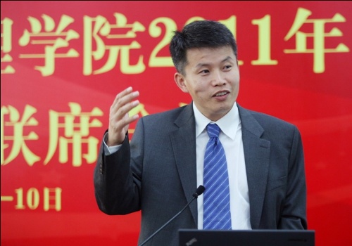 首页| 9001cc金沙集团以诚为本官网