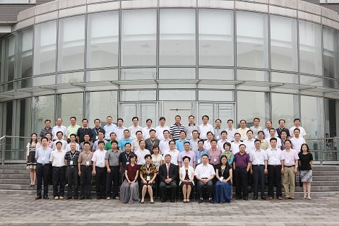 首页| 9001cc金沙集团以诚为本官网