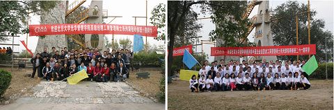 首页| 9001cc金沙集团以诚为本官网