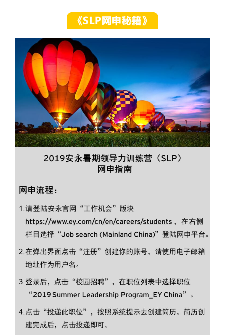 95FFB57B564480641690BB266C2_788578C2_92B9E