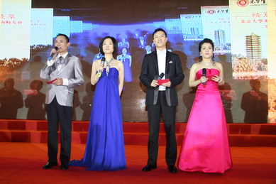 首页| 9001cc金沙集团以诚为本官网