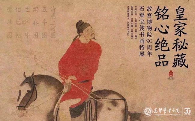 首页| 9001cc金沙集团以诚为本官网