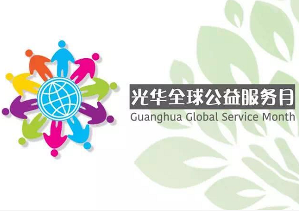 首页| 9001cc金沙集团以诚为本官网