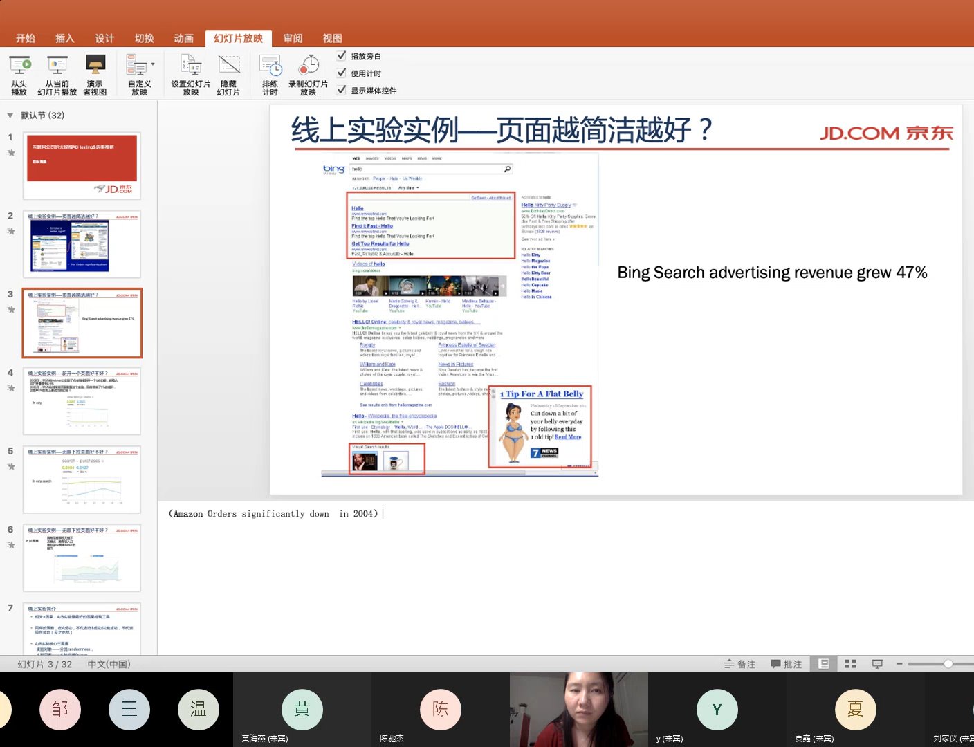 ��ҳ| 9001cc��ɳ�����Գ�Ϊ������