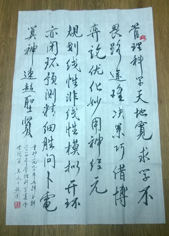 ��ϵ��԰����Բ9001cc��ɳ������2014����9001cc��ɳ�ܿ�ϵ����Ӫ�и�