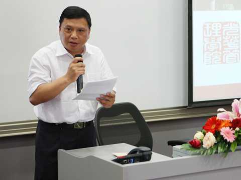 首页| 9001cc金沙集团以诚为本官网