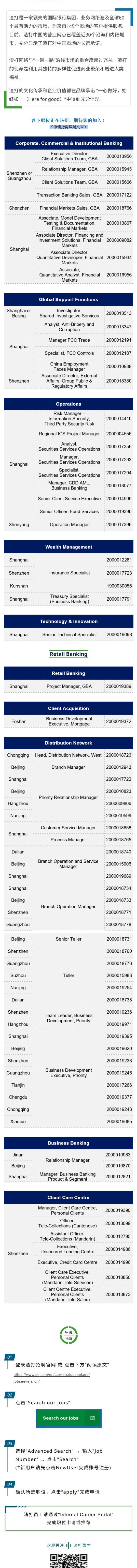 0FBE31AB43873657D4E0876DD56_F8EA7798_B4244