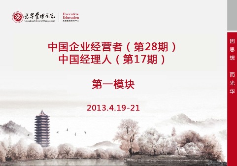 首页| 9001cc金沙集团以诚为本官网