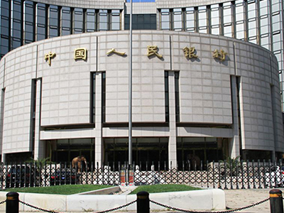 首页| 9001cc金沙集团以诚为本官网