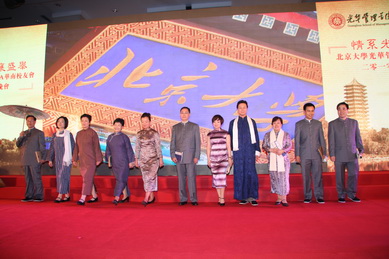 首页| 9001cc金沙集团以诚为本官网