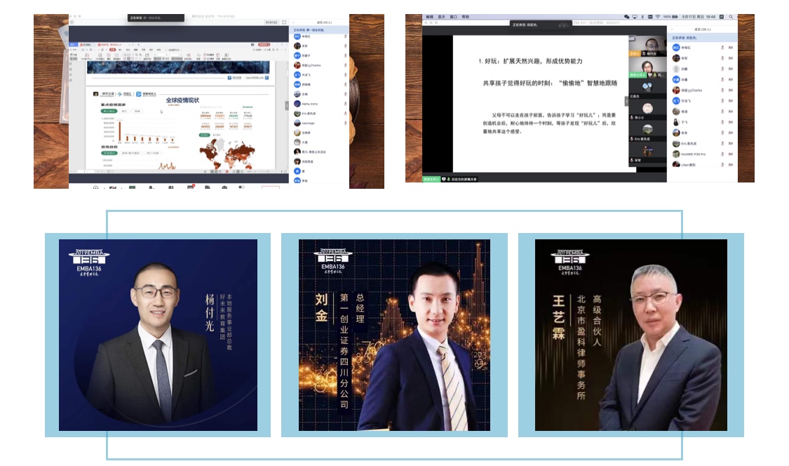 F37ED17D4CFF51D8F4FE8160E44_E18BEC18_36550