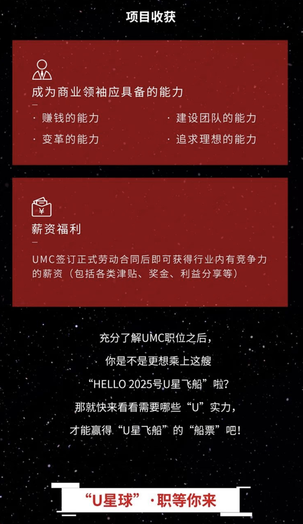 D2D13C57005B192E13F31C57A24_D2536400_C43B0