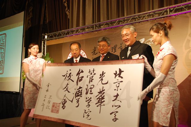 首页| 9001cc金沙集团以诚为本官网