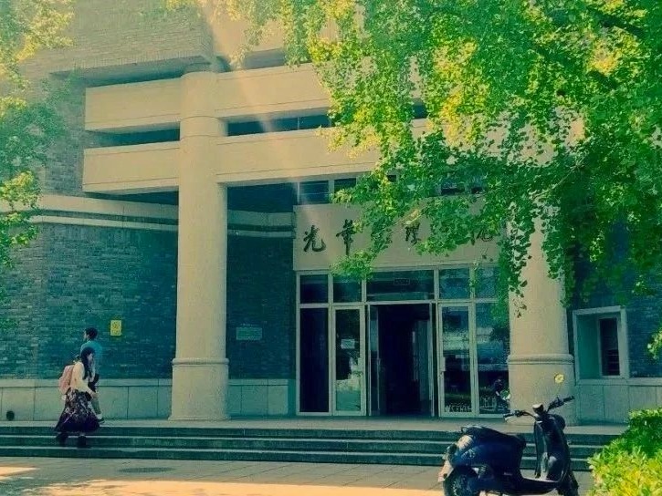 首页| 9001cc金沙集团以诚为本官网