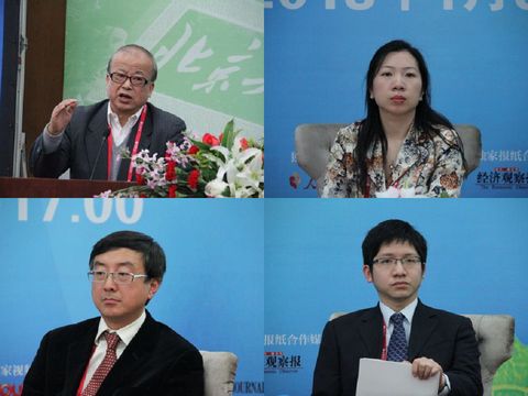 7B6E3BD877B4ECD0094157F7828_D3101A6D_D236.jpg?e= 首页| 9001cc金沙集团以诚为本官网