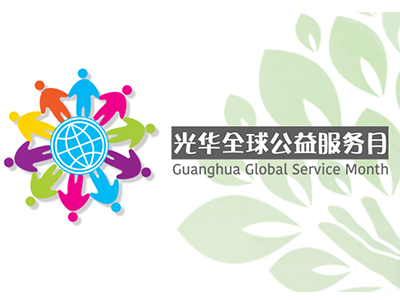 首页| 9001cc金沙集团以诚为本官网