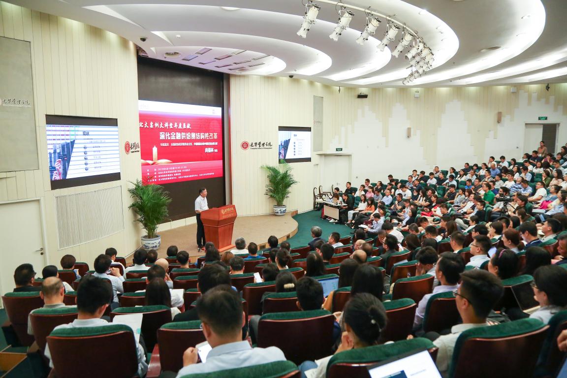 F0DBD3FC7565C0A5182D8ABFD75_D4CA1BBA_2181A